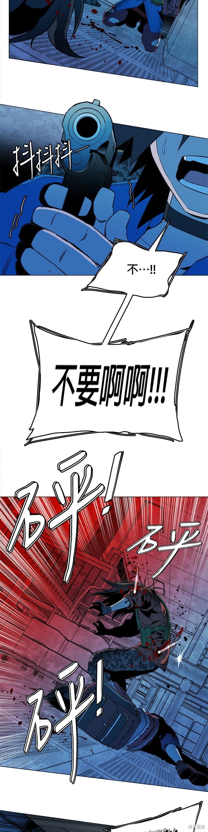 第120话