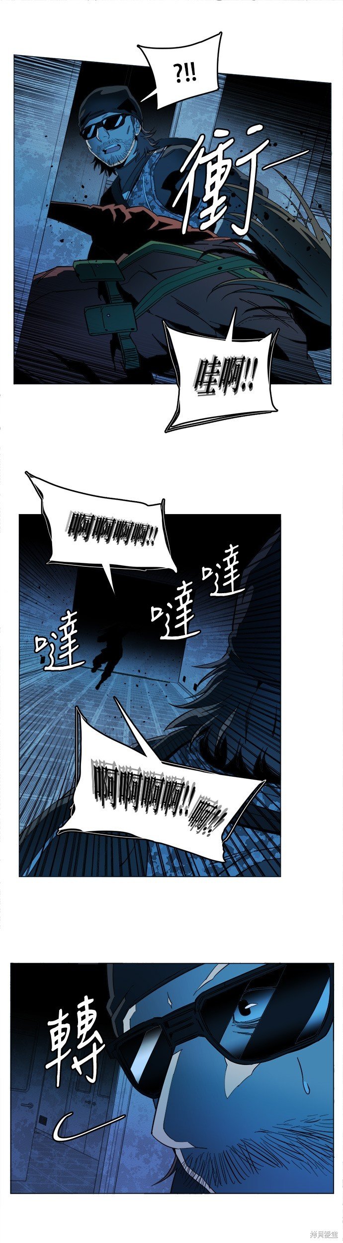 第120话