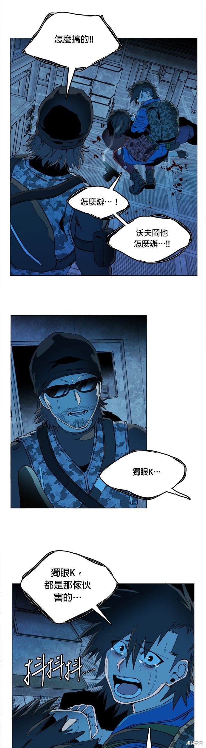 第120话