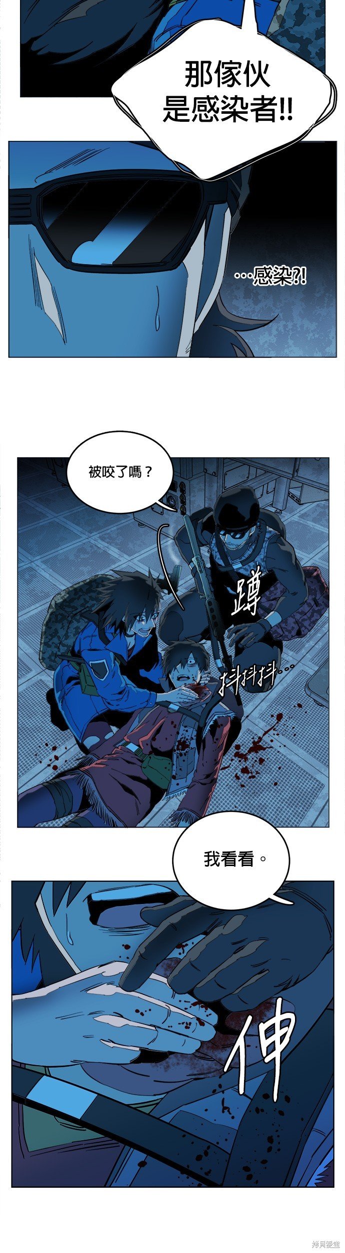 第120话