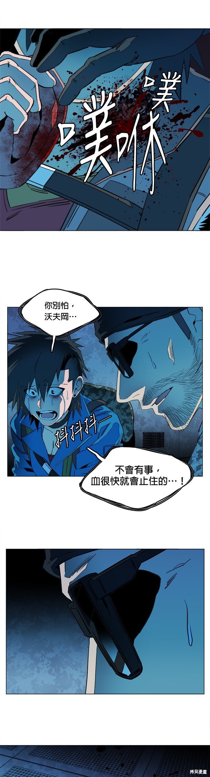 第120话