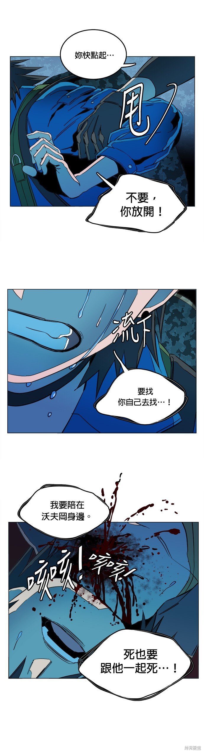 第120话