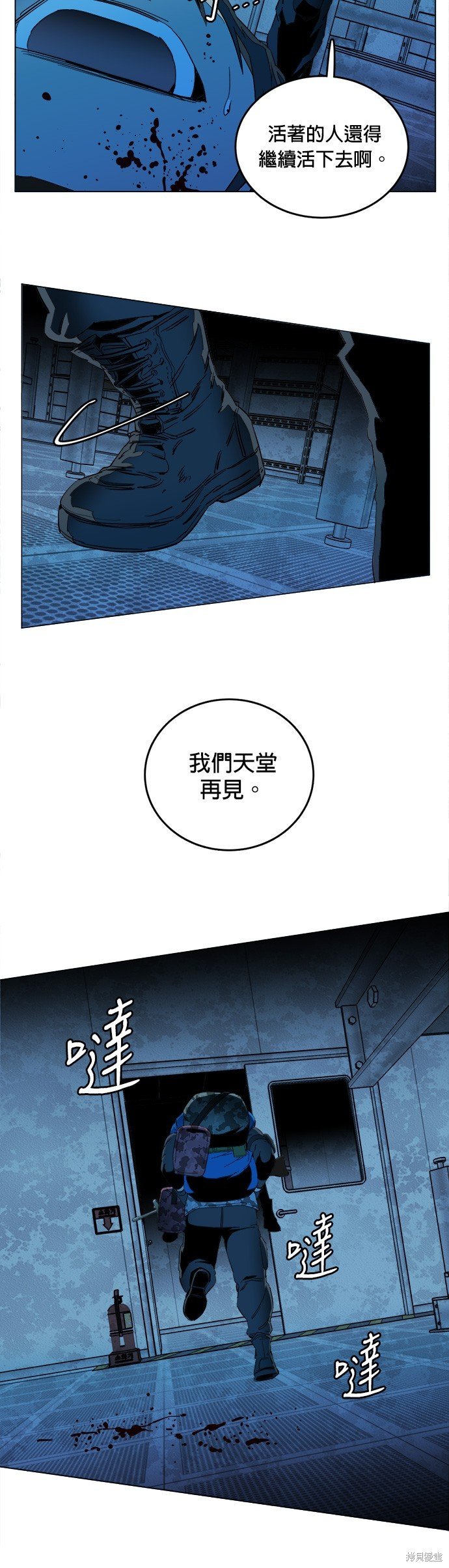 第120话