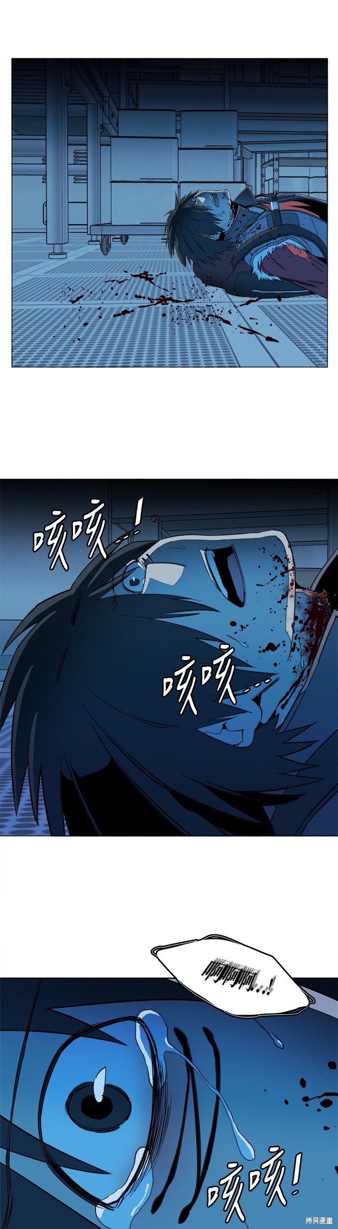 第120话