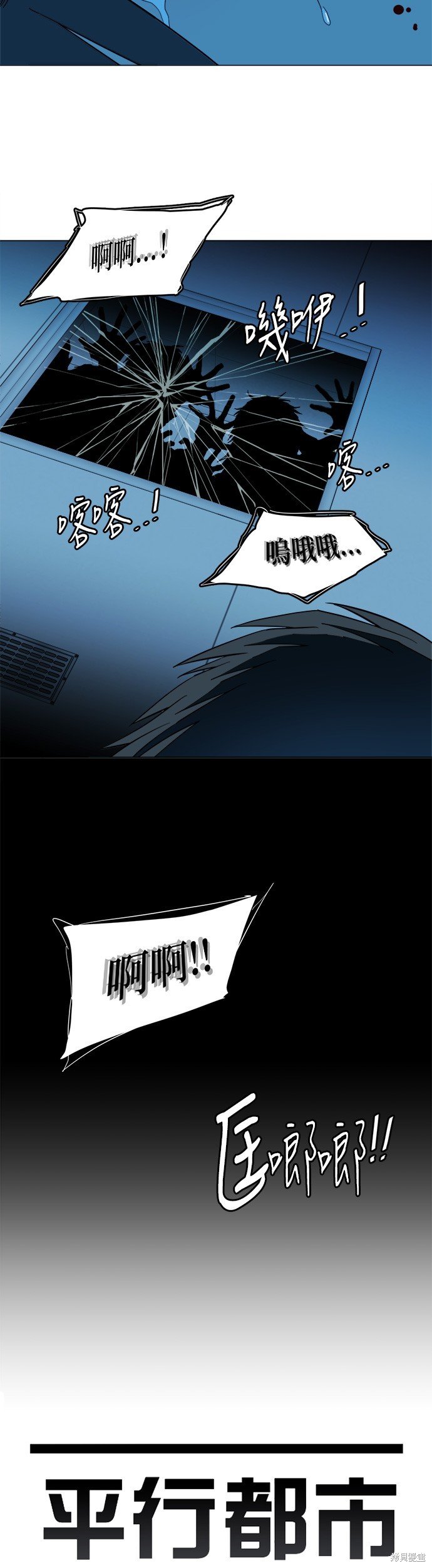 第120话