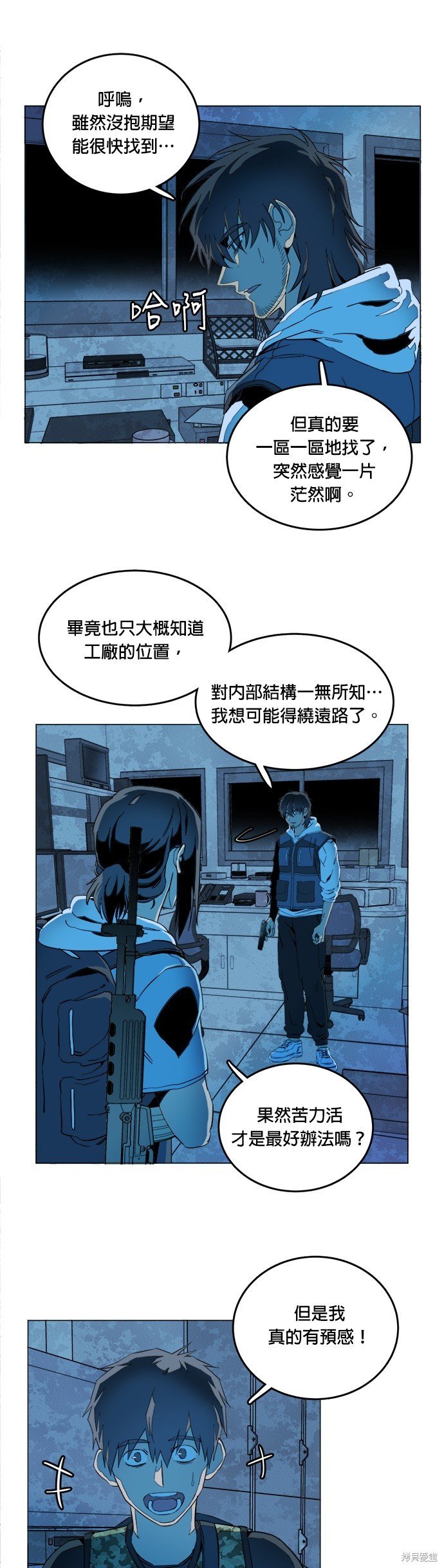 第120话