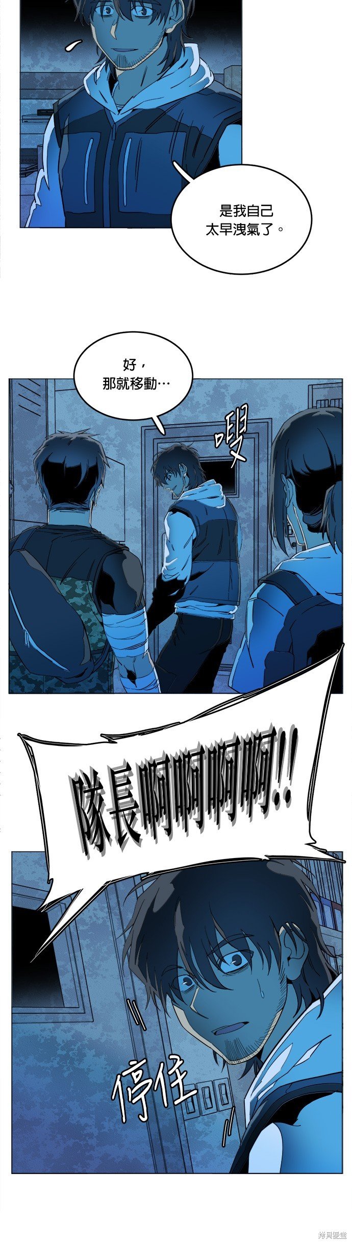 第120话