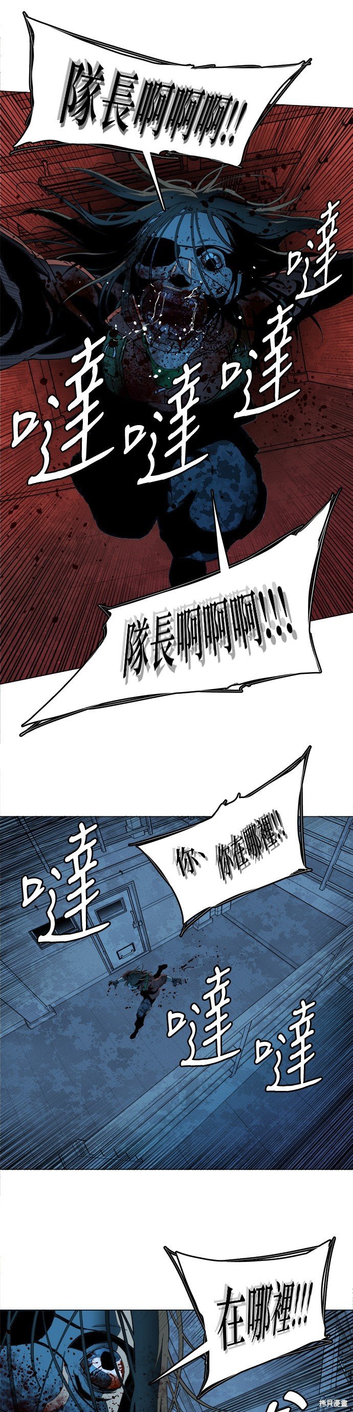 第120话