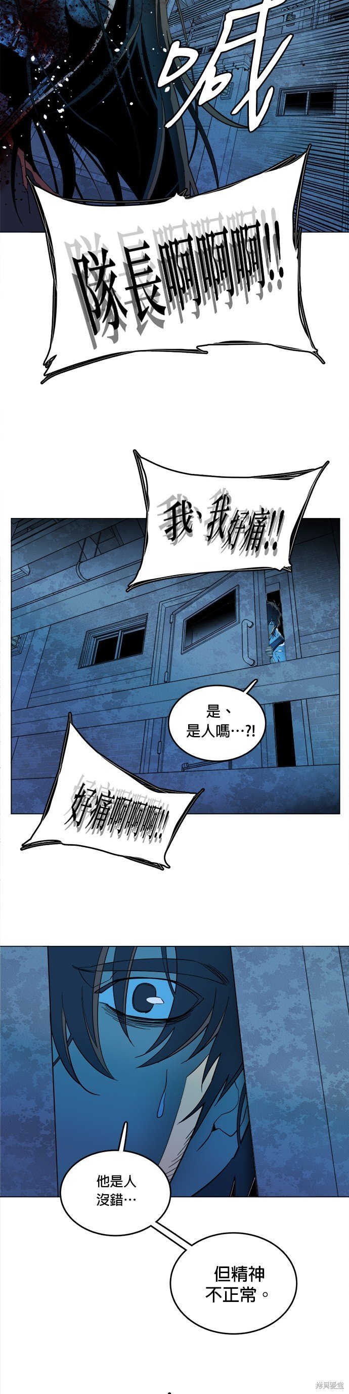 第120话