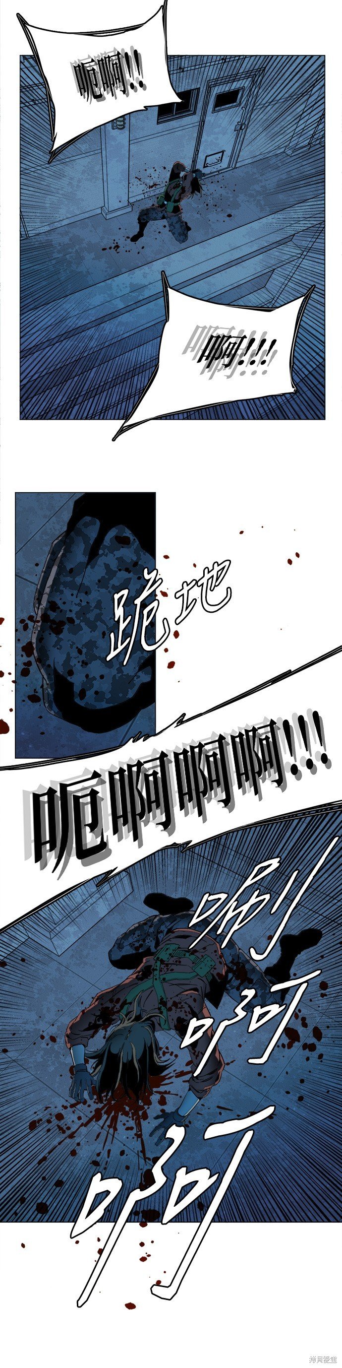 第120话