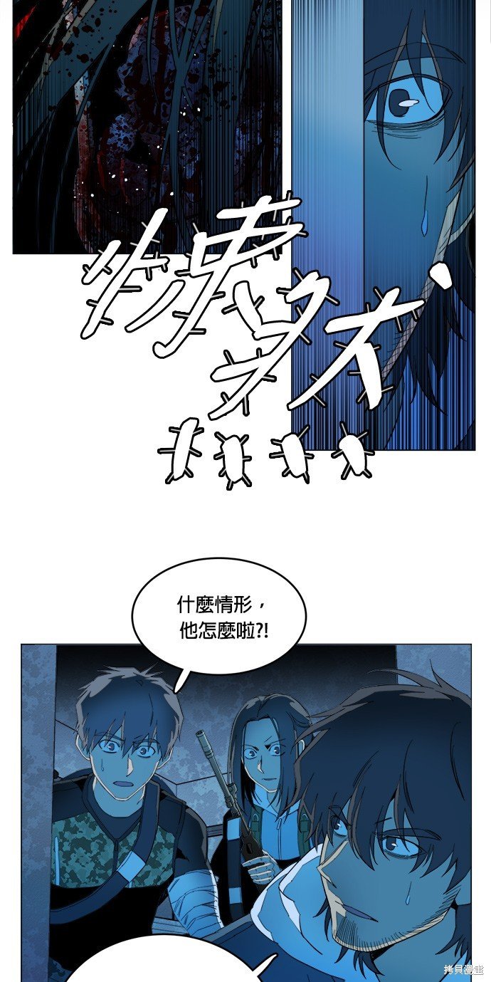 第121话