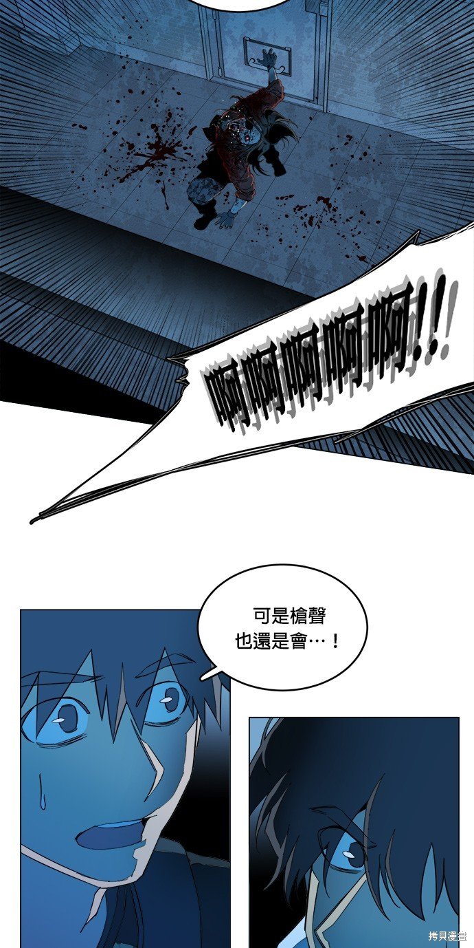 第121话