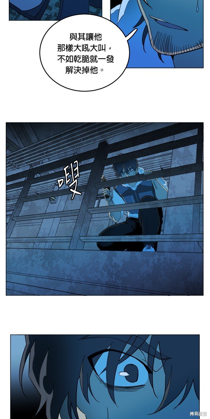 第121话