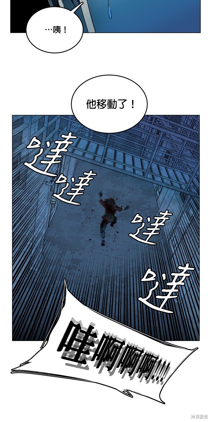 第121话