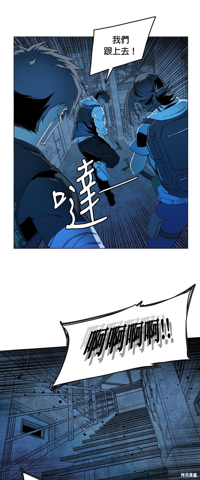 第121话