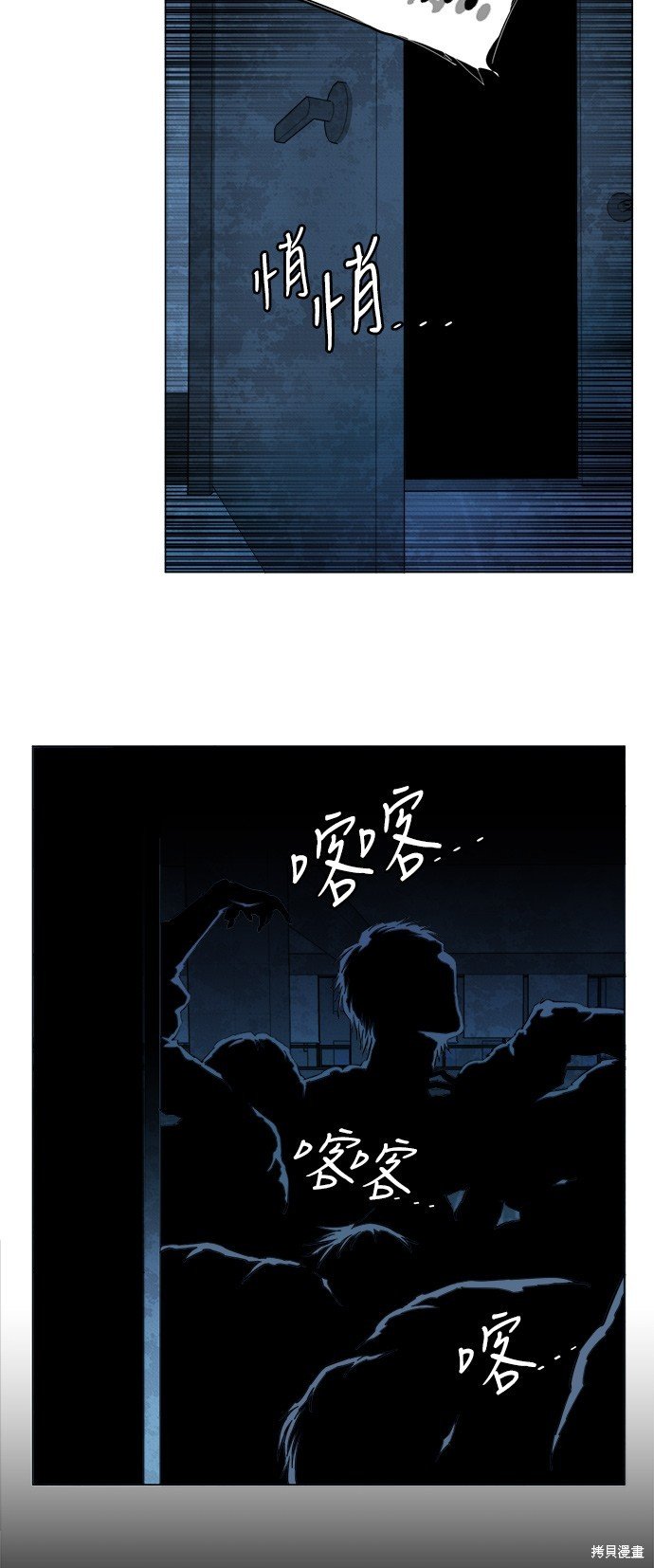 第121话