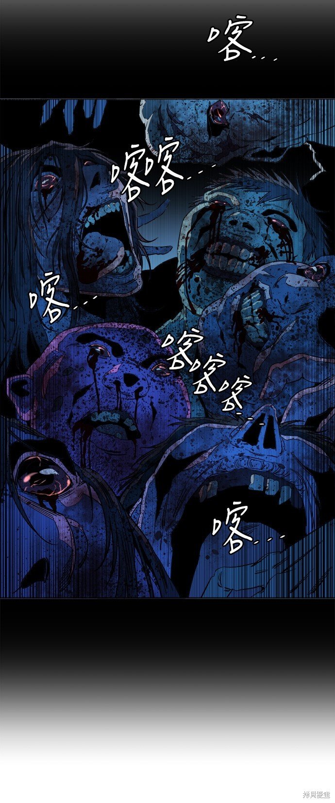 第121话