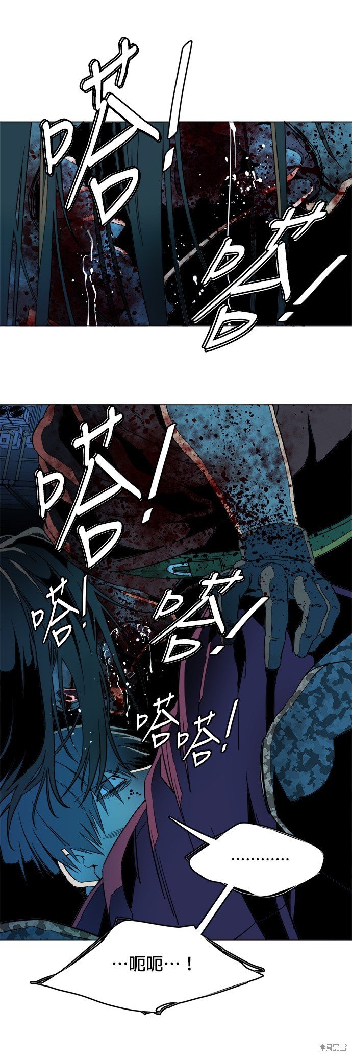 第121话