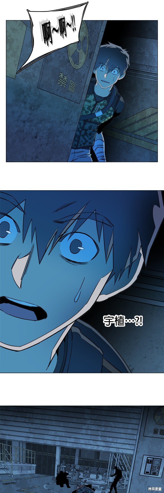 第121话