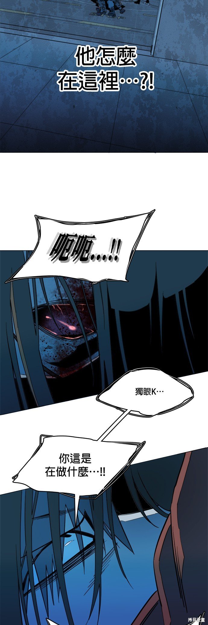 第121话