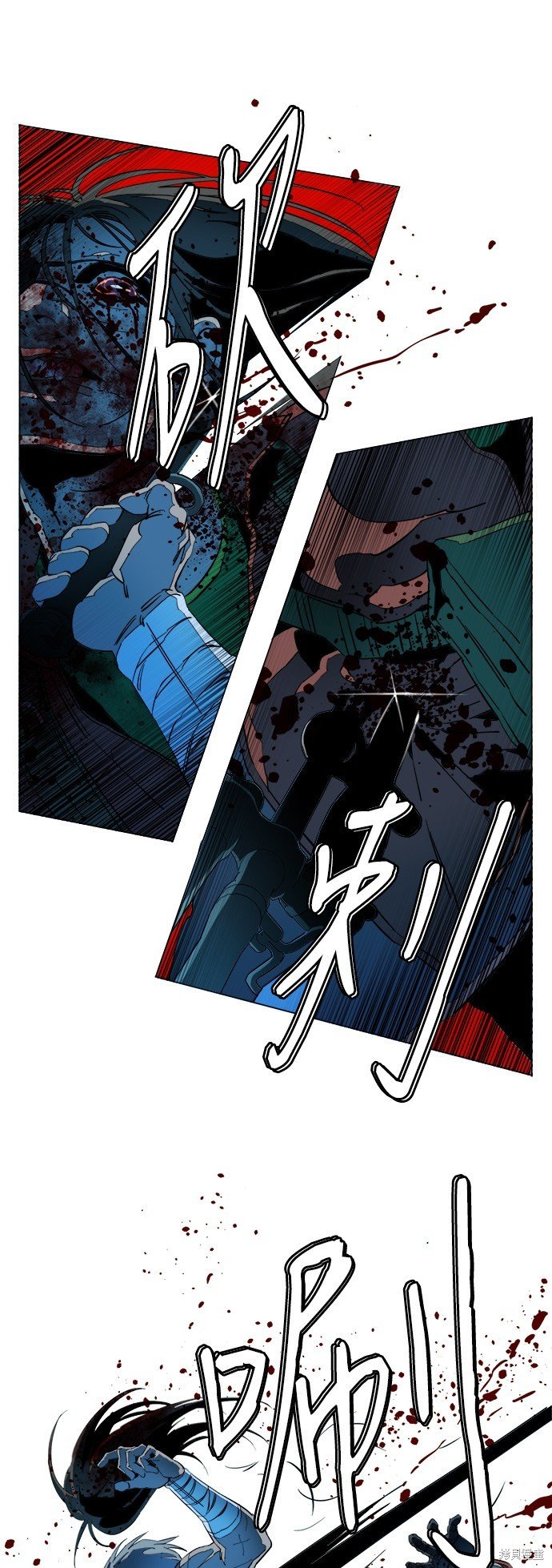 第121话