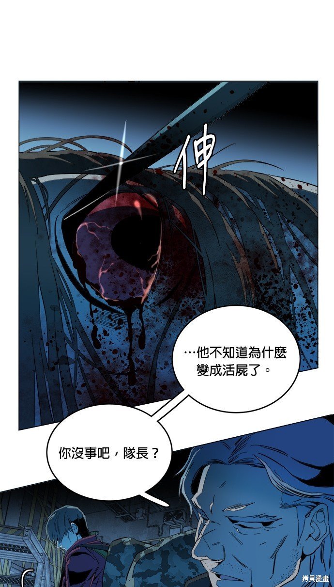 第121话