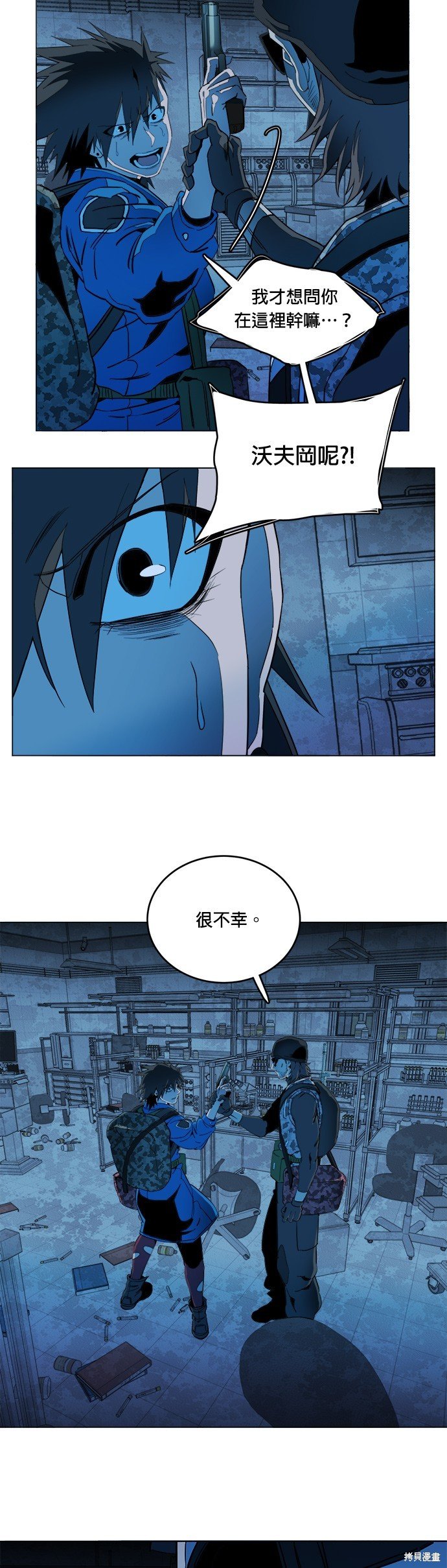第121话