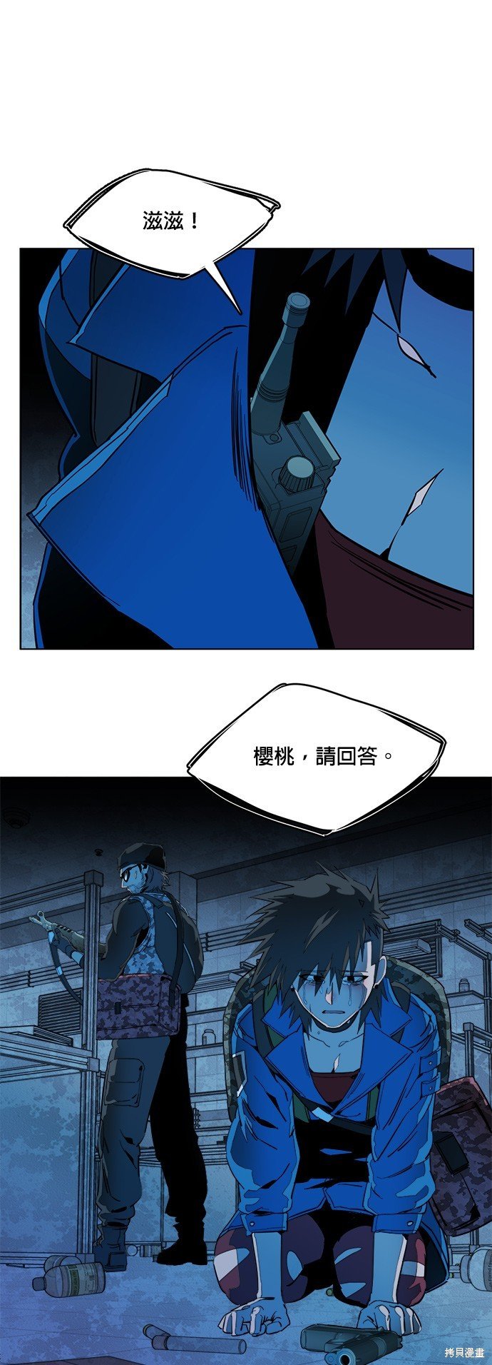 第122话