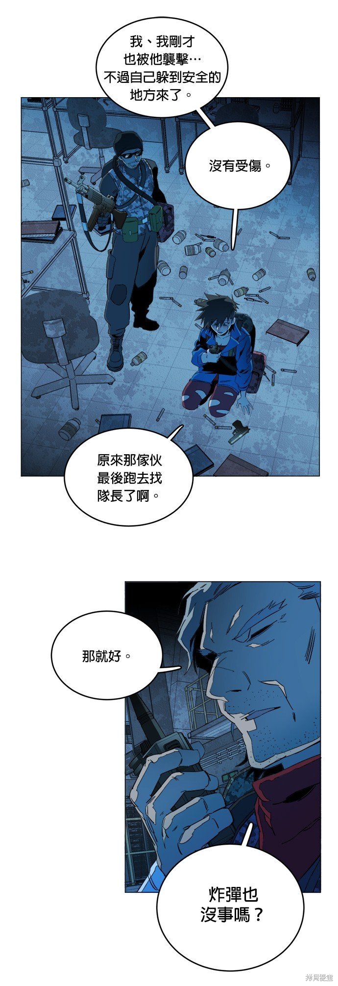 第122话