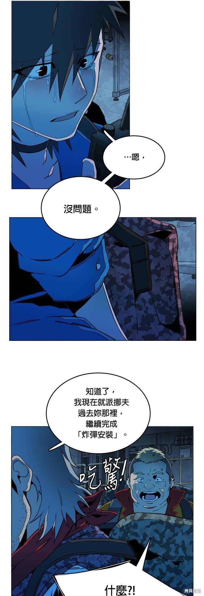 第122话