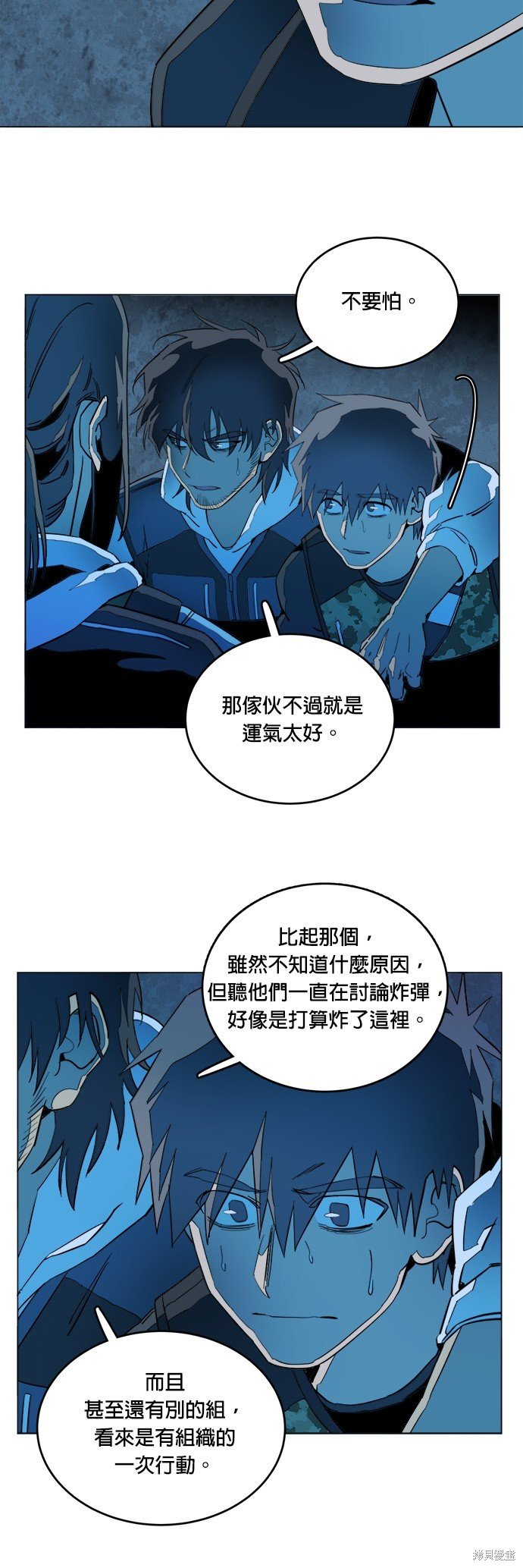 第122话