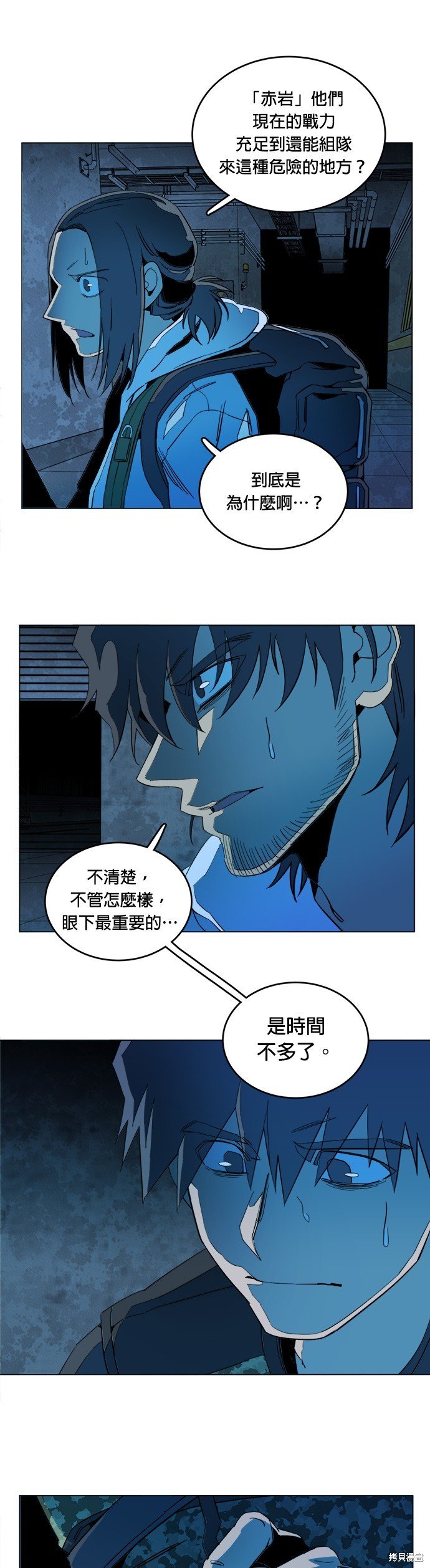 第122话