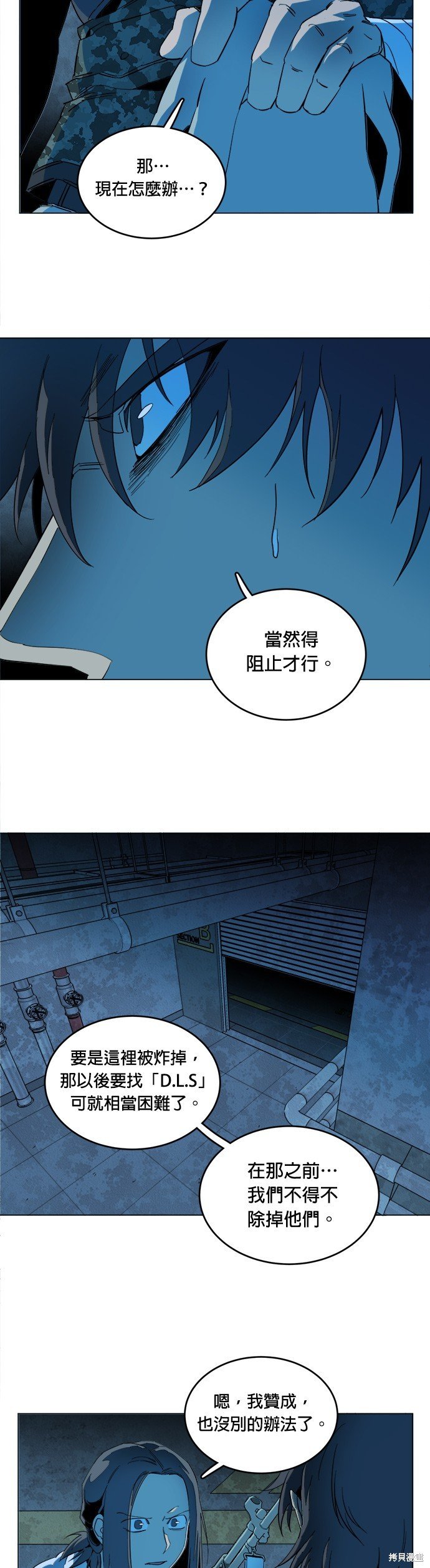 第122话