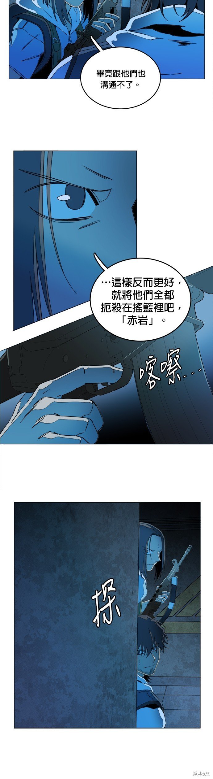 第122话