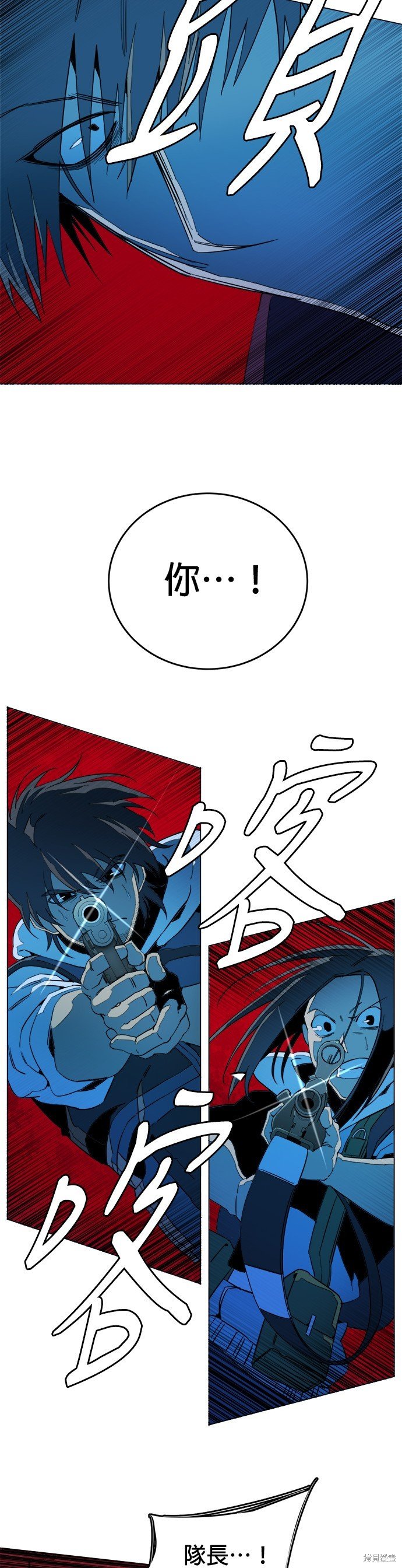 第122话