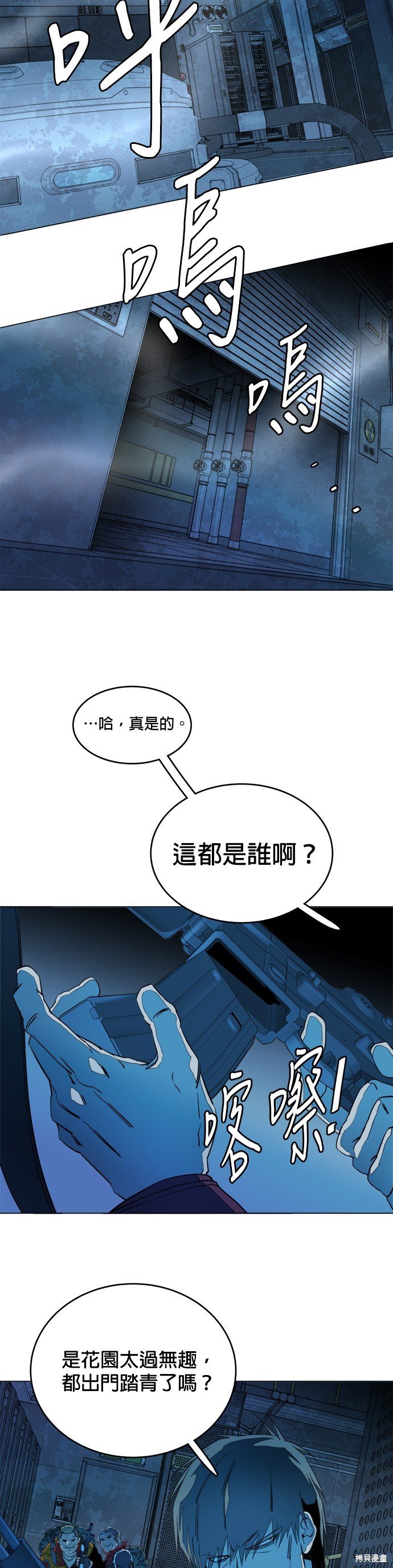 第122话