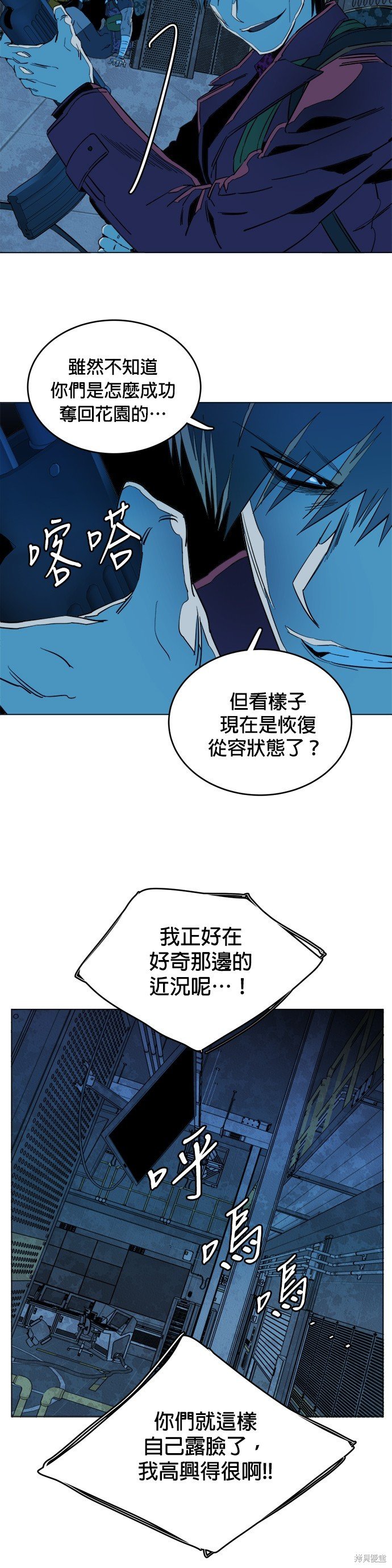 第122话