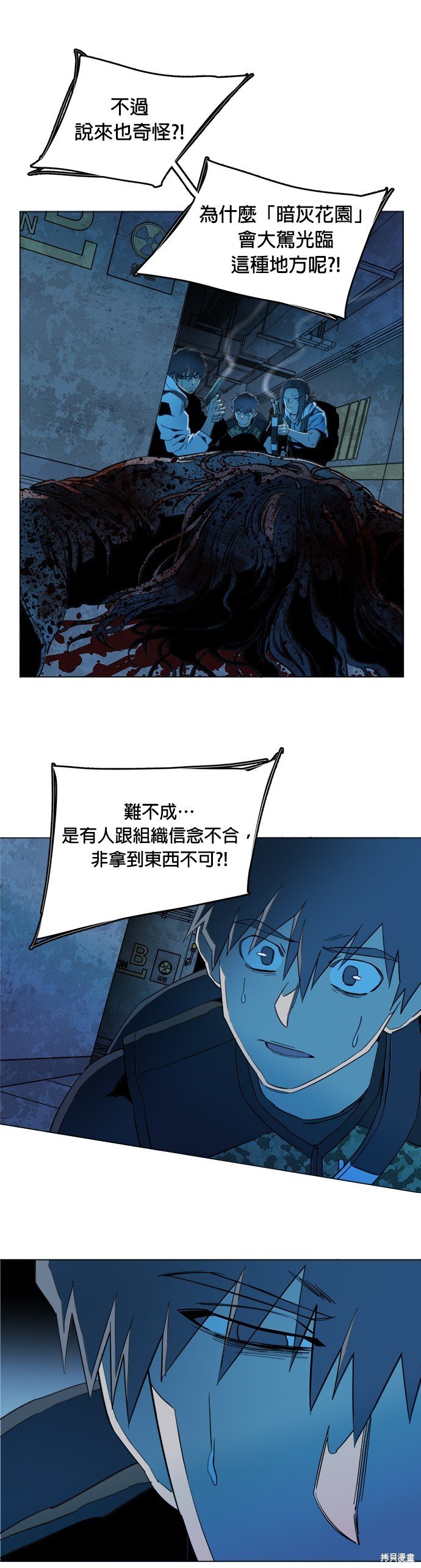 第122话