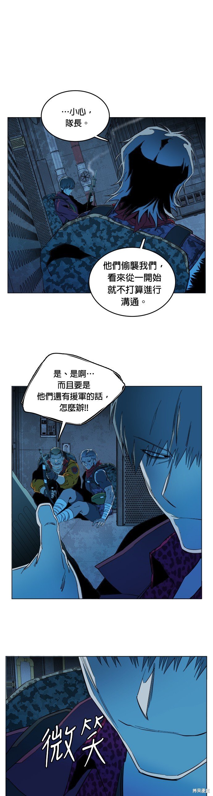 第122话