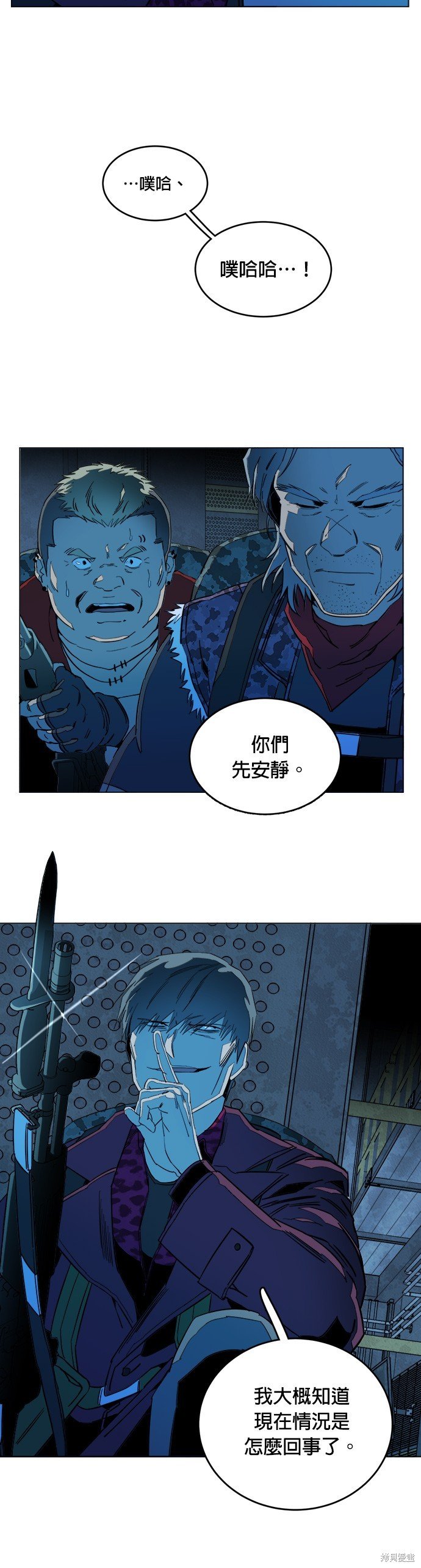 第122话