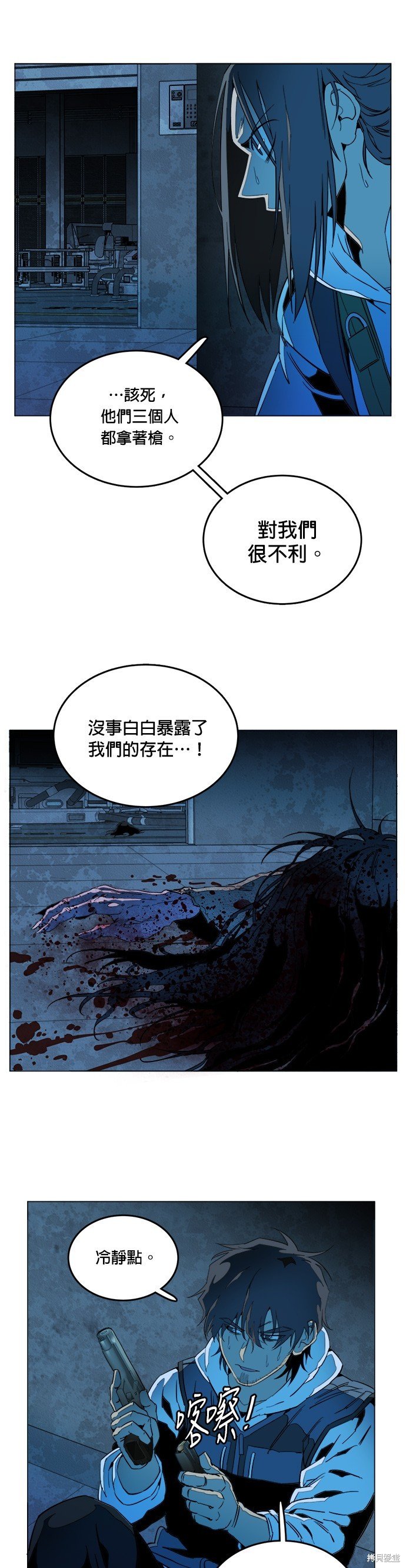 第122话