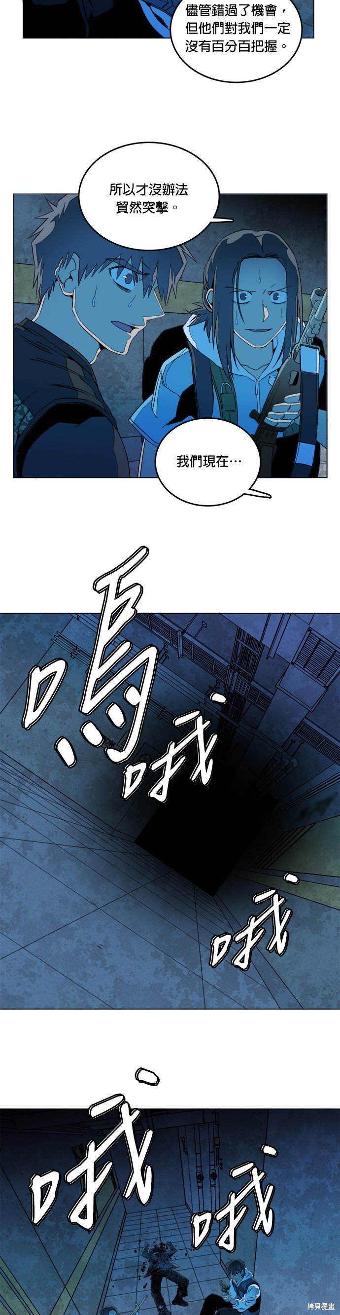 第122话