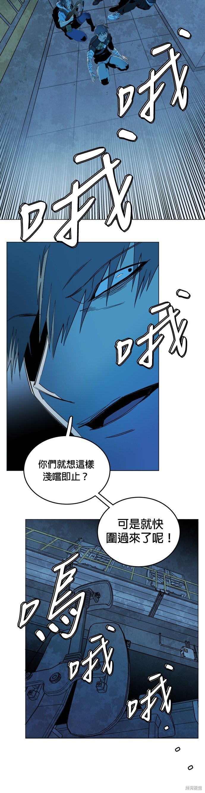 第122话