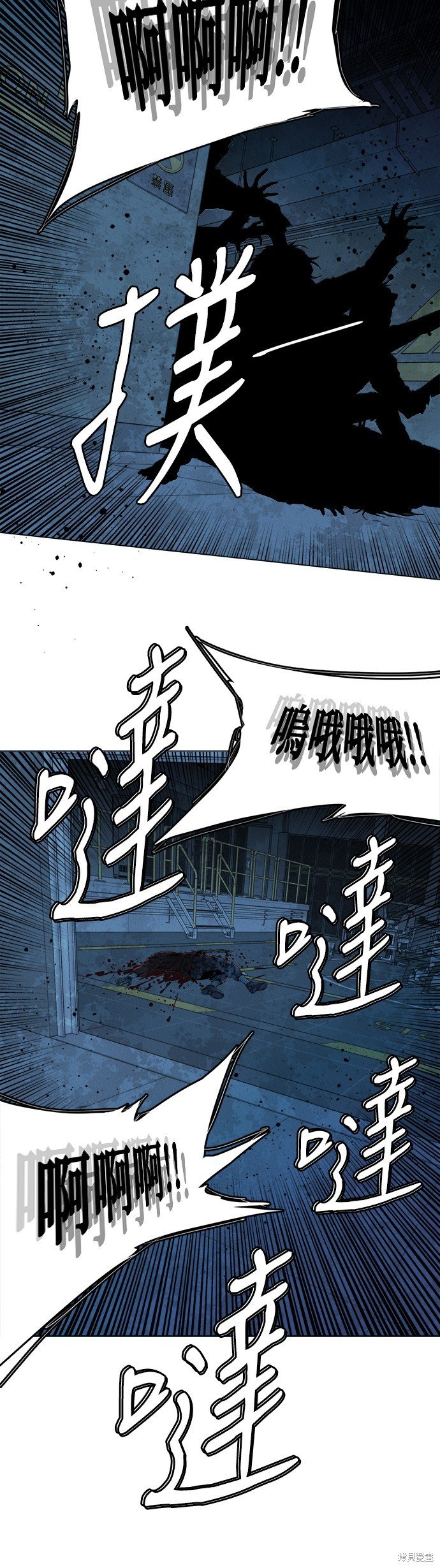第122话