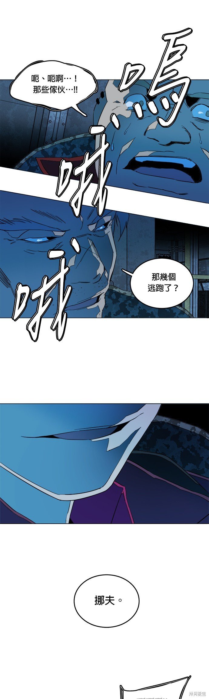 第122话