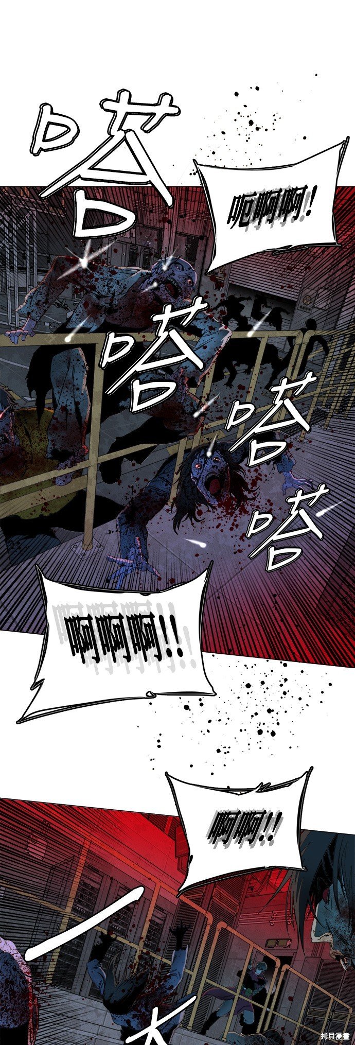 第123话