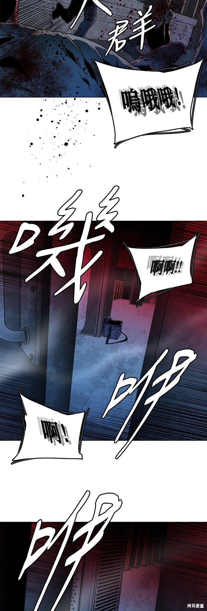 第123话