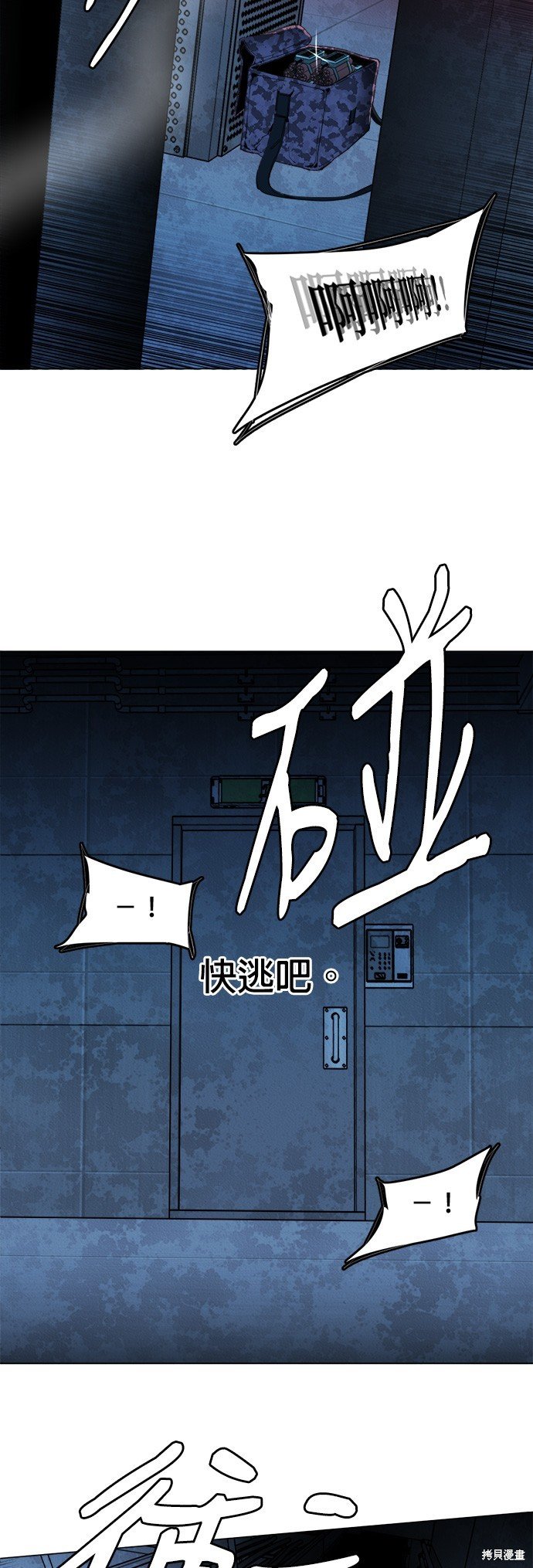 第123话