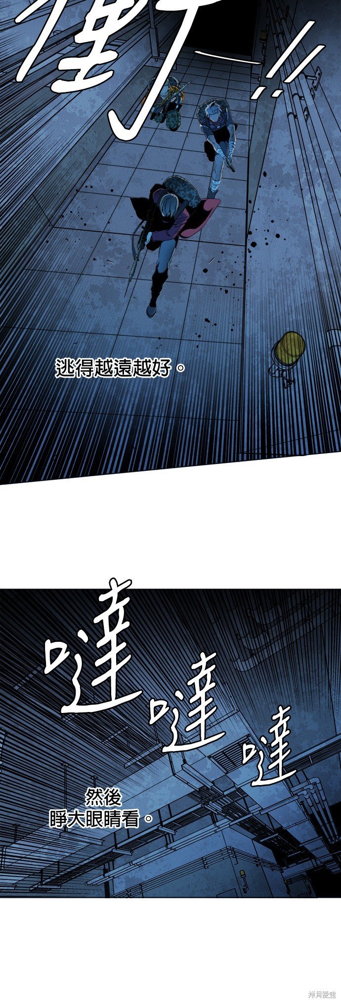 第123话