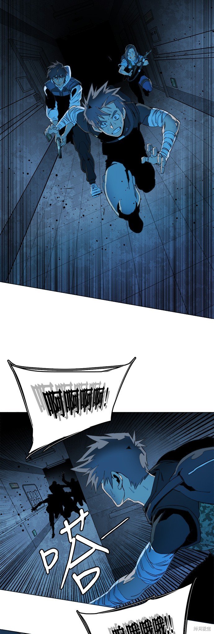 第123话